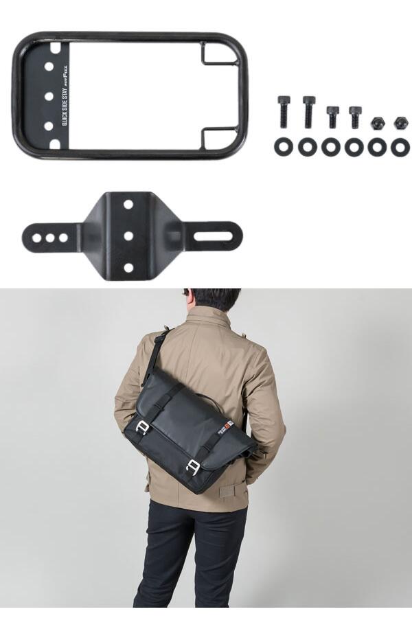 MFK-304 レブル250/500専用 サイドバッグ メッセンジャー ブラック