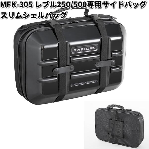 mfk305-1.jpg