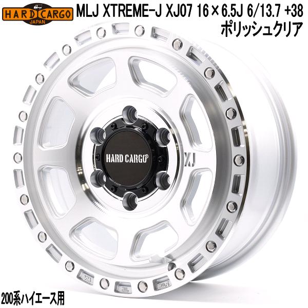 ハイエース HARD CARGO ハードカーゴ ハイエース用 アルミホイール MLJ