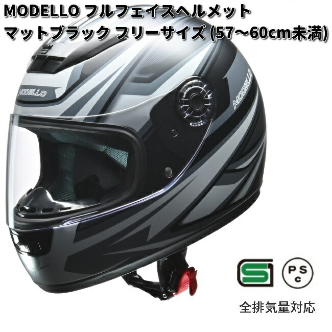 modello-mbk-1.jpg
