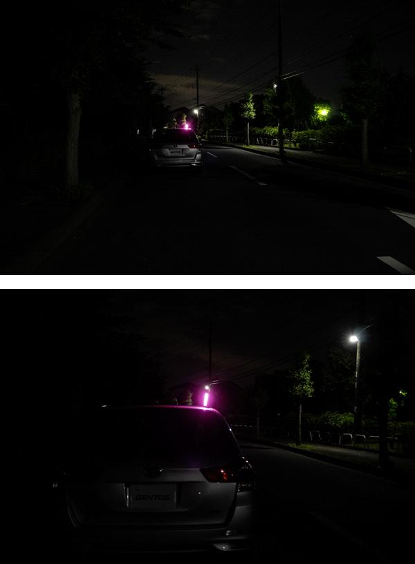 GENTOS GENTOS ジェントス MP-34D LED 停止表示灯 むらぴかくん