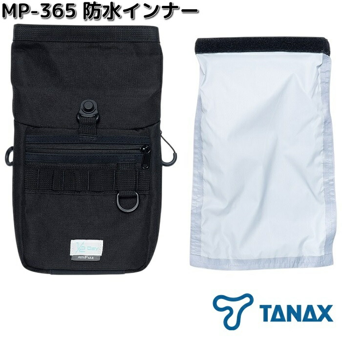 TANAX（タナックス） MFK-7007 ハーフデイツーリングホルスター サンド