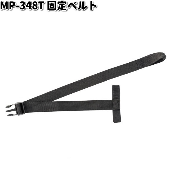 MFK-294 ライディングザック18 ブラック レインカバー付属