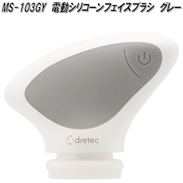 ③【未使用】DRAINAGE STICK TR 美顔用品　こり　ほぐし 本日特価】 STICK ③【未使用】DRAINAGE TR ほぐし こり 美顔