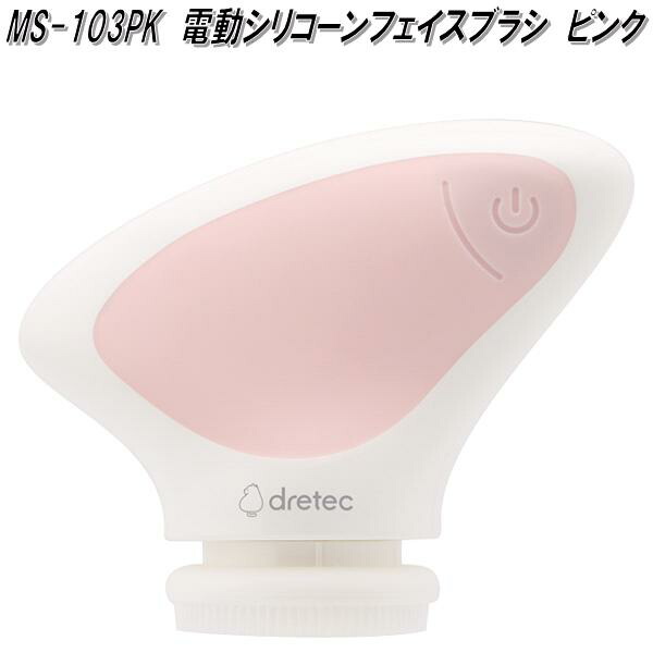 ③【未使用】DRAINAGE STICK TR 美顔用品　こり　ほぐし ③【未使用】DRAINAGE STICK TR 美顔用品 こり ほぐし ③【未