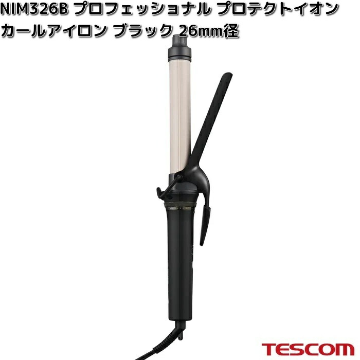 テスコム（TESCOM） TESCOM NIM326B-K プロフェッショナル プロテクト