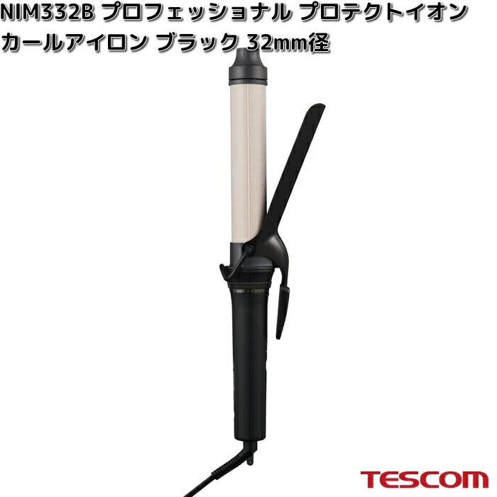 nim332b-k-1.jpg
