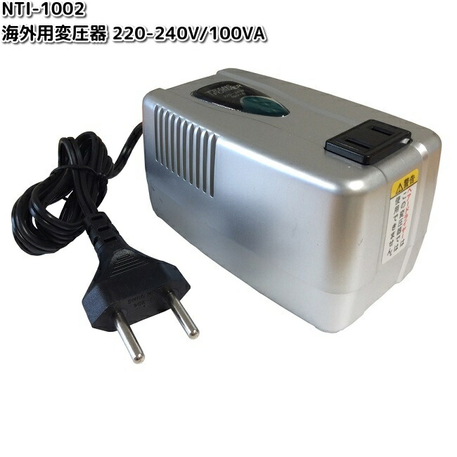 美品】カシムラ TI-36 変圧器 100V⇄130V 大容量 2000VA