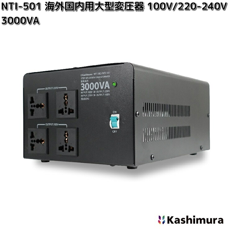 nti-501-1.jpg