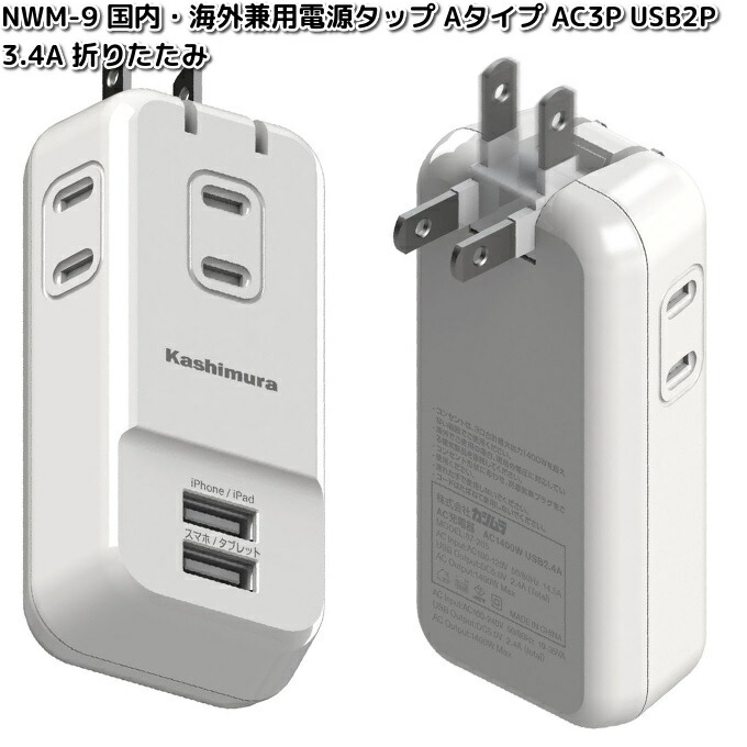 即配】(KT) 67mm ZX II (ゼクロスII) プロテクター ケンコー