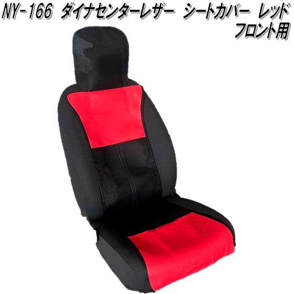 abcさま専用 ブラック ラックソット用 シートカバー スノーピーク 穴あき防止 ラックソット 専用シートカバー スノーピーク 綿100% 穴あき防止