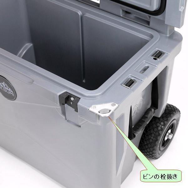 Mt.SUMI OC2107IC-60R アイスロッククーラー 60QT ローラー 送料無料 