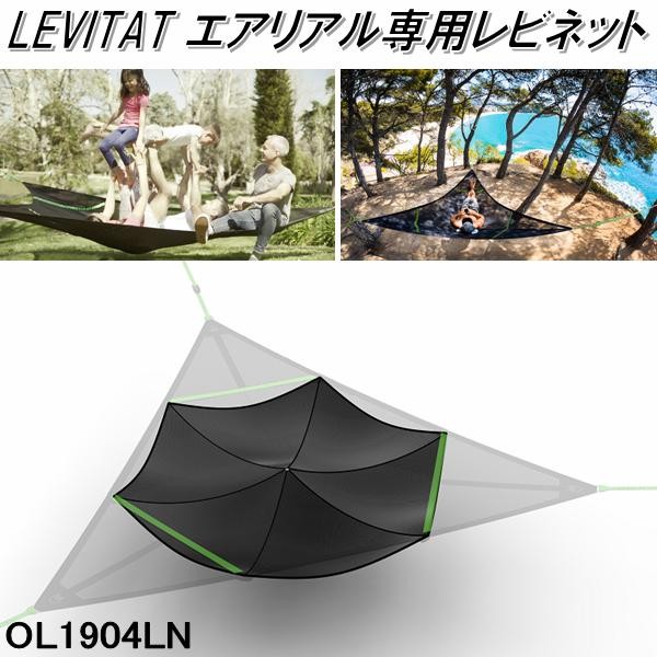 Mt.SUMI Locomo ロコモ レビタット エアリアルマット ターコイズ