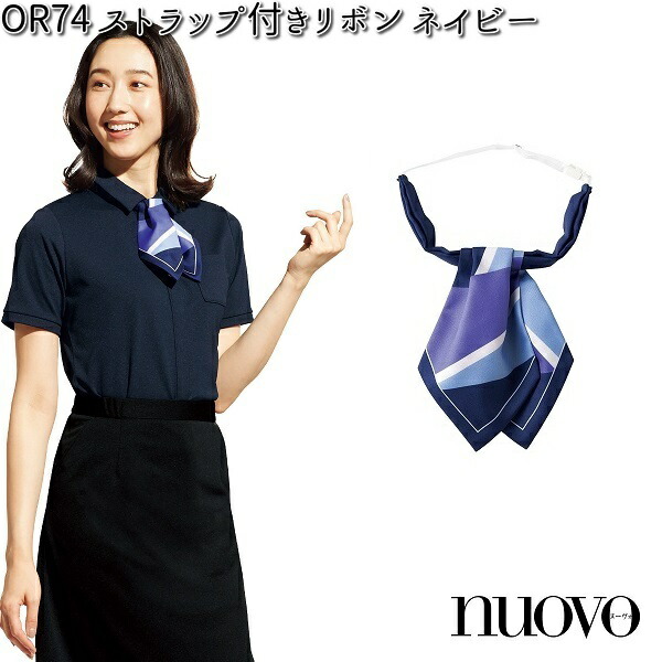 FOLK FB71402-7 nuovo レディース ポロシャツ ネイビー 5〜23号 FOLK FB71402-7 nuovo レディース ポロシャツ ネイビー 5〜23号