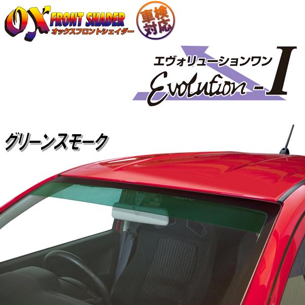 gx51用 51クレスタ　スモークバイザー フロントガラスバイザー　ワンオフ品 ox-shader-gnsm-1.jpg