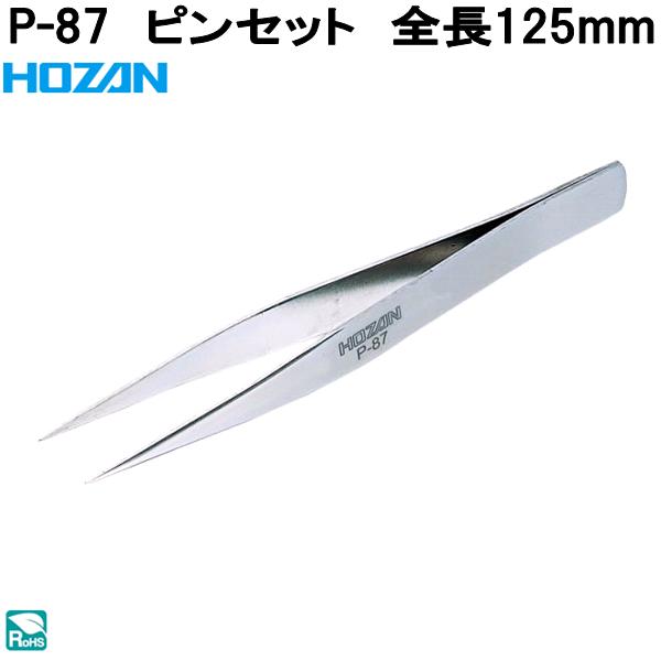 ちーぽんずさん専用 Amazon.co.jp: ホンダアキュラスいすゞ079800-4250用マップ