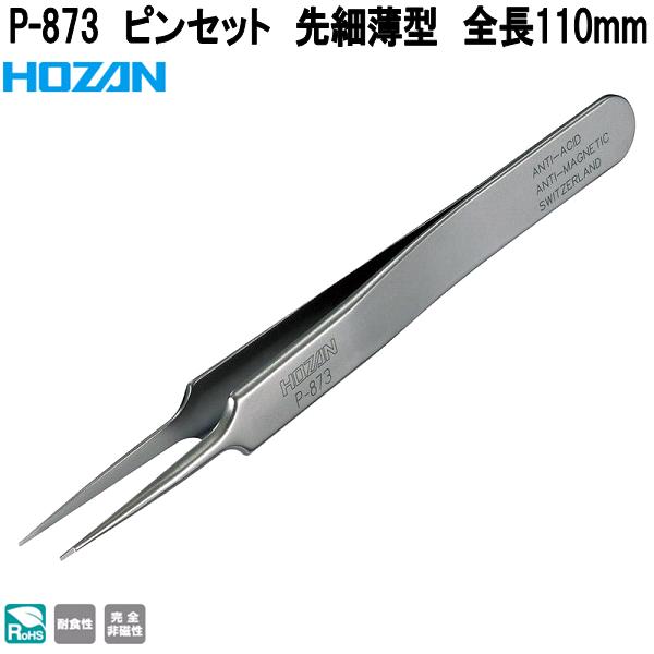 ぽん　さん専用 90系 マーク2 ヘッドライトユニット 新品 純正同等 左右セット