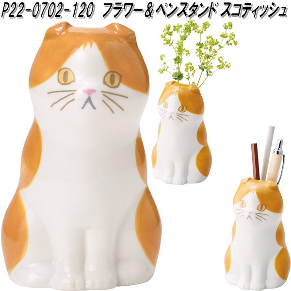 くららカントリー家具♡白ペン立て♡ティッシュBOX 7月下旬入荷予定】セトクラフト P22-0701-120 フラワー＆ペン