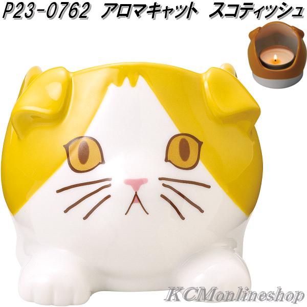 セトクラフト P23-0761 アロマキャット アロマキャンドル