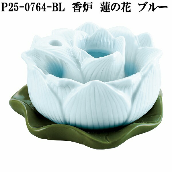 p25-0764-bl-1.jpg