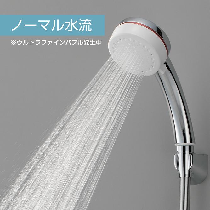 SANEI サンエイ PS3063-81XA-CMP FBミストシャワー mitos シャワー