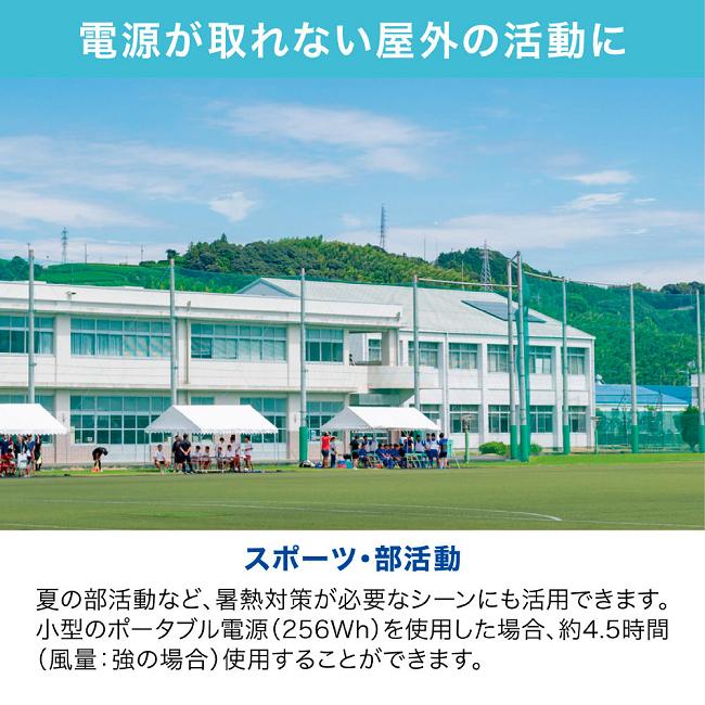 KING JIM キングジム PSC10 排気が熱くないポータブルスポット