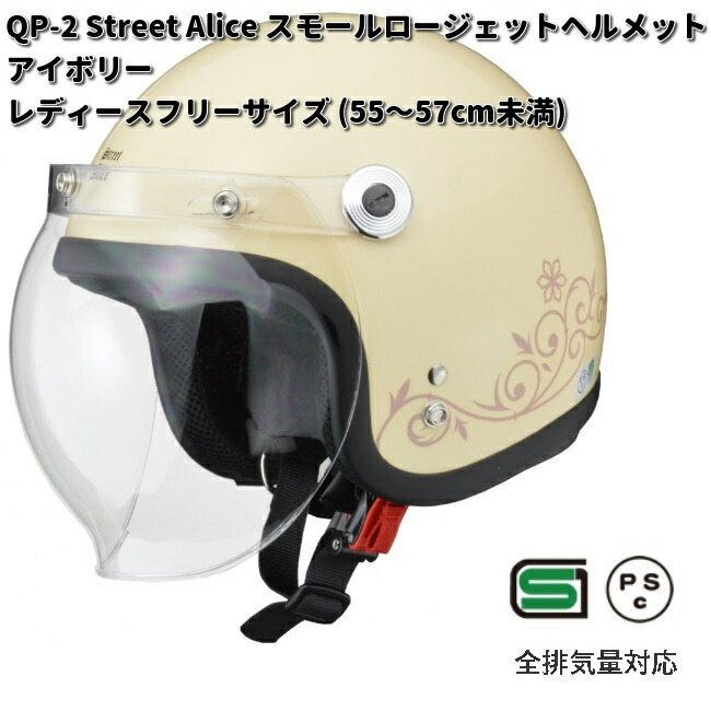 qp-2-1.jpg