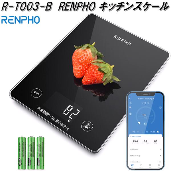 RENPHO JAPAN R-T003-B キッチンスケール ブラック【送料無料(沖縄