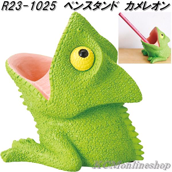 Amazon.co.jp: 【Amazon.co.jp限定】ヘンゼル&グレーテル 3D&2D