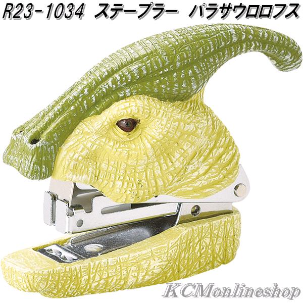 限定値下げ！★本日中に売り切りたい★ジュレリッチ　3点セット！ トピックス一覧：数量限定品 | 全薬工業のエイジングケア