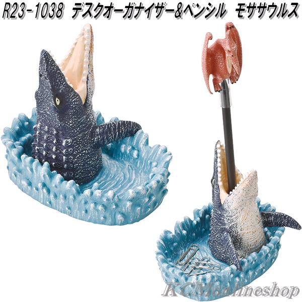 ナマズ大デス！　専用デス！ ナマズ | 魚種 | deps OFFICIAL HP | デプス 公式HP