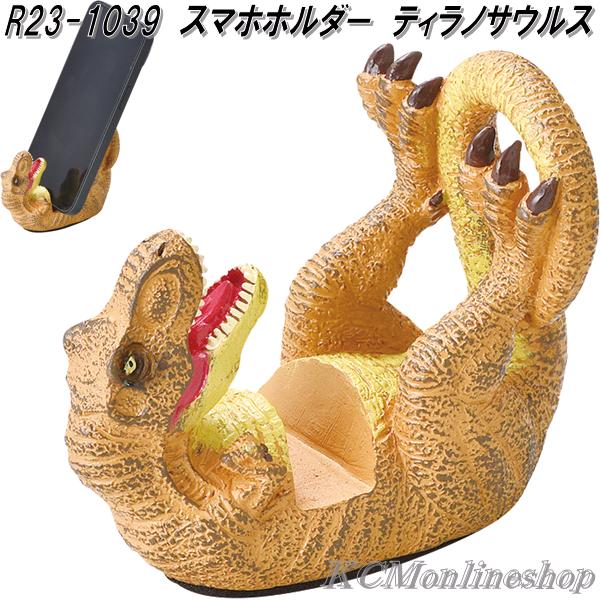 TTF限定10体　つちのこ　東京ラブミー堂　ソフビ Amazon.co.jp: 台湾限定 LOVEMEDOTOKYO 東京ラブミー堂 槌鋸