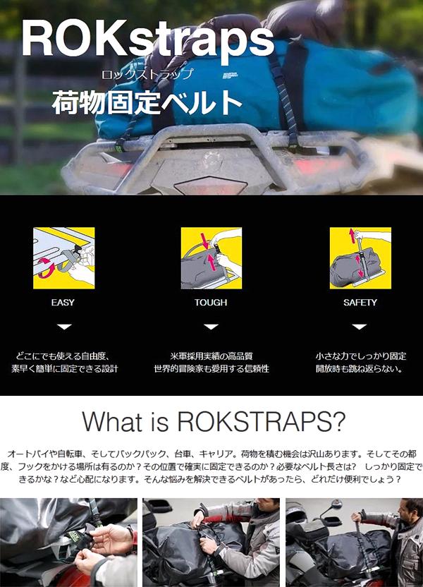rok-bp-kabe1.jpg