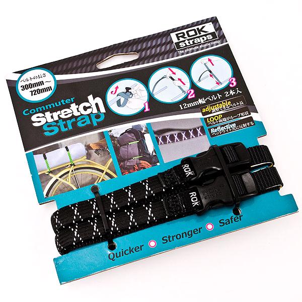 ロトムのストラップセットです。 D-STRAP-KIDS ROBOT キッズギターストラップ ロボット柄