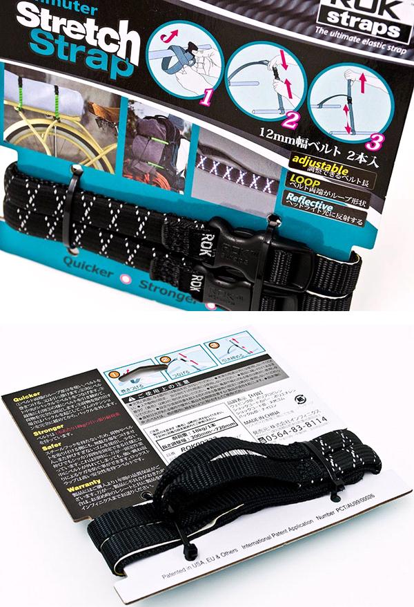 ロトムのストラップセットです。 D-STRAP-KIDS ROBOT キッズギターストラップ ロボット柄