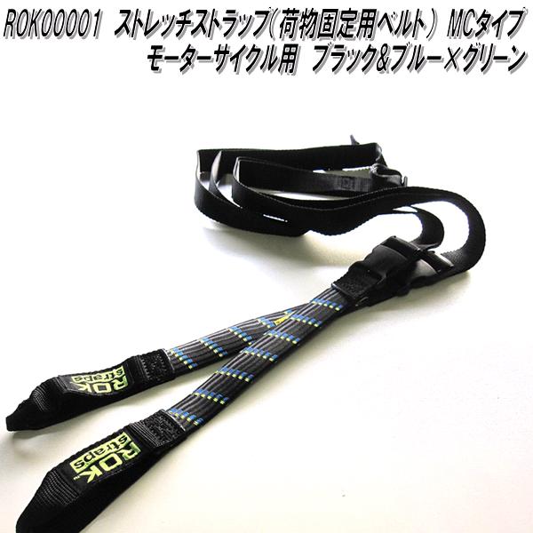 トレーディング・ストラップ　アレロック　コニール ギター用ストラップ】-ERNiE BALL-高い快適性・安全性を実現した