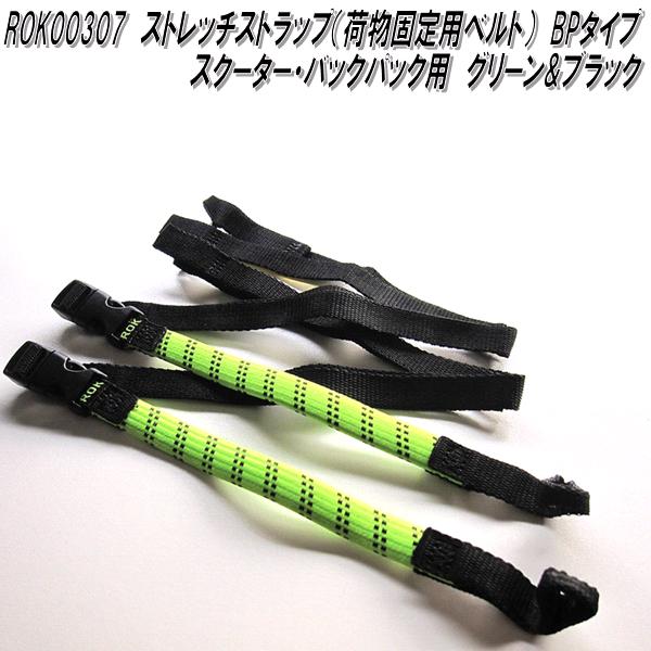 ダンボ ストラップ 約5cm Amazon.co.jp: [Pearlona] ダンボ スマホ用 スマホ ショルダー