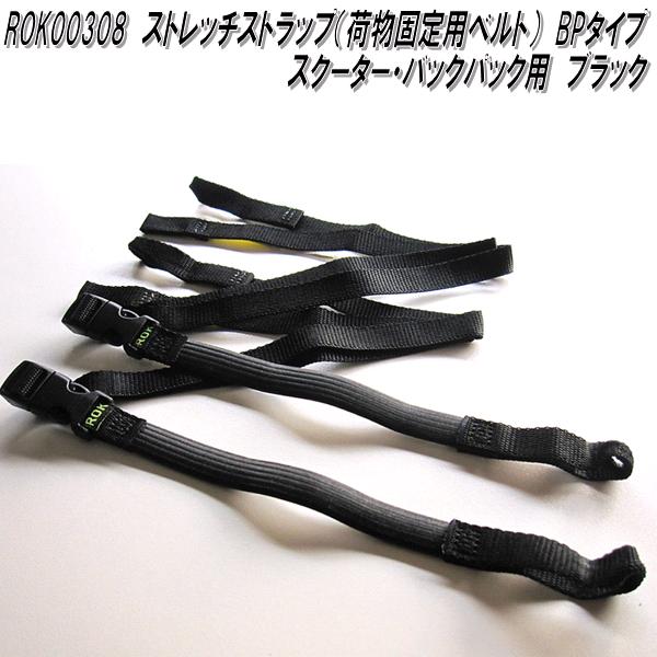 ダンボ ストラップ 約5cm Amazon.co.jp: [Pearlona] ダンボ スマホ用 スマホ ショルダー