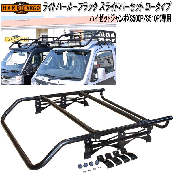ヒコボシ　セット hj-shiftknobcvt-b-1.jpg