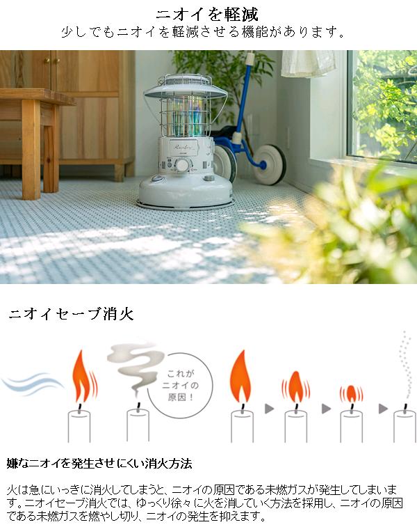 トヨトミ TOYOTOMI 石油ストーブ HH-235E新品未使用未開封 トヨトミ TOYOTOMI 石油ストーブ HH-235E 美品 トヨトミ TOYOTOMI 石油