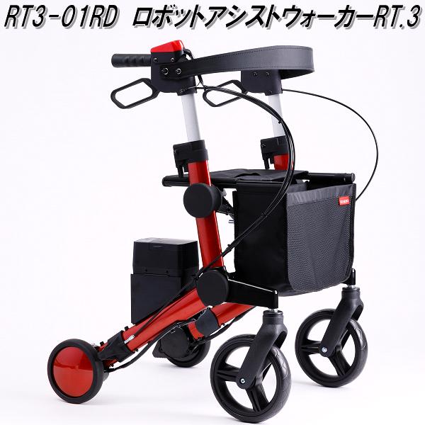 RTワークス KC-200GY 電動キャリーカート ラクサカ Lサイズ グレー