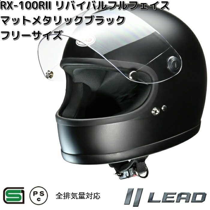 rx-100r2-mbk-1.jpg