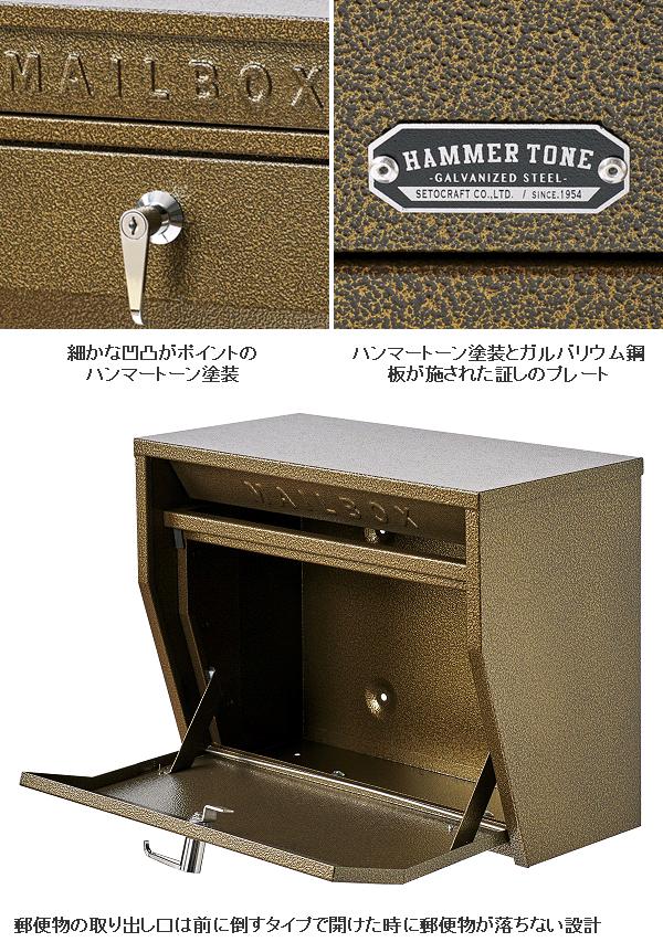 Amazon.co.jp: 郵便局限定品 ワールドポストバンク 「ブラジル