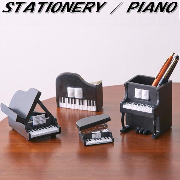 セトクラフト SCB-1142-150 ミニテープカッター テープ台 ピアノ