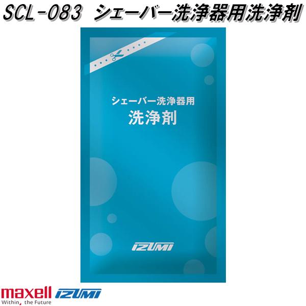IZUMI（イズミ） マクセルイズミ SO-V15 シェーバー替刃 外刃 対応機種