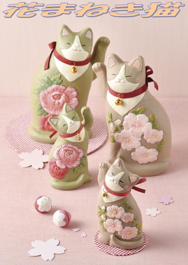 揺れる招き猫、白黒、シャンパンピンクカラー水晶【加工クラック染め】 限定商品】がま口折財布 ピンク・猫（その他財布）｜H.P.FRANCE