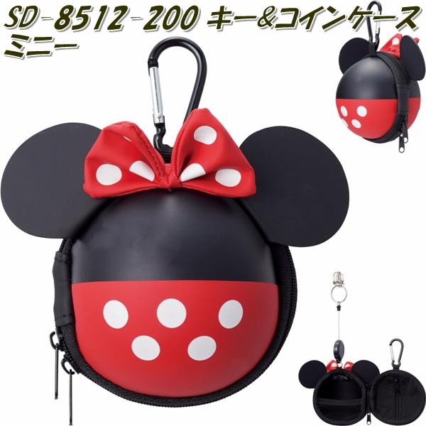 ルルレモン　コインケース　ミッキー セトクラフト SD-8511-220 キー&コインケース ミッキー SD8511