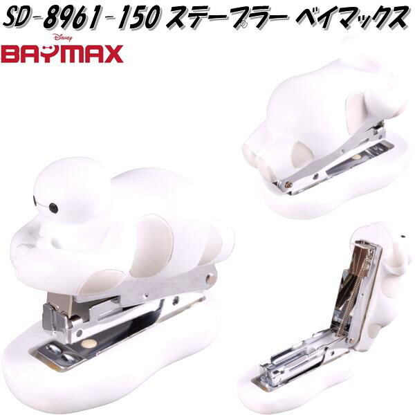 セトクラフト SDD-2113-280 ステーショナリースタンド