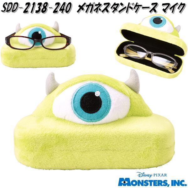 セトクラフト SDD-2138-240 メガネスタンドケース マイク SDD2138【お