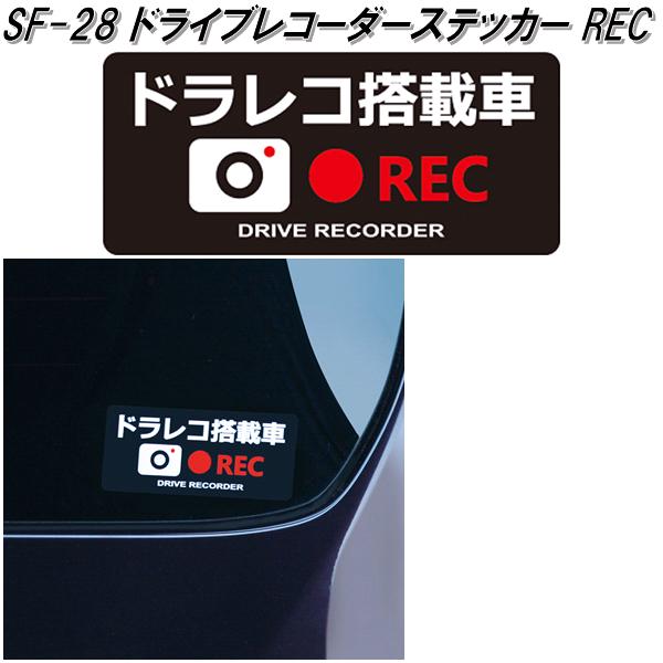 槌屋ヤック OP-372 高齢運転者標識 マグネット 1枚入り OP372